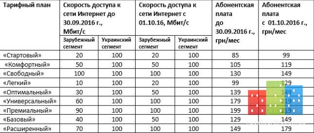 14925357_1684938371821997_4388842023028230382_n.jpg