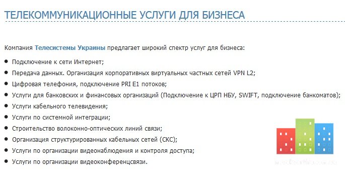 Безымянный.jpg