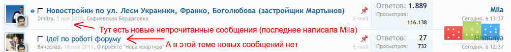 Снимок3.png