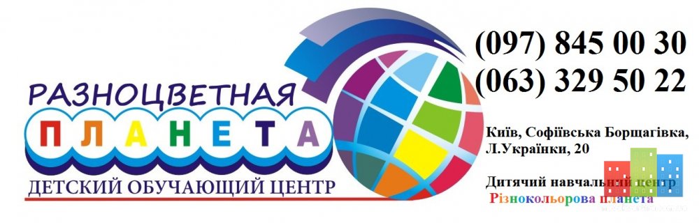 Эскизы_логотипа_8 - копия - копия (5) - копия - копия - копия.JPG