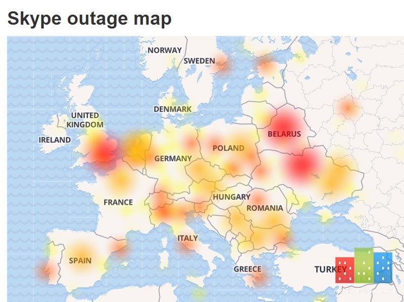 skype-ne-pratsyuye (1).jpg