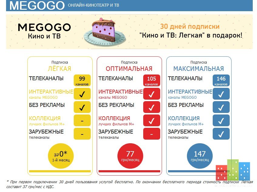 Screenshot_3.jpg