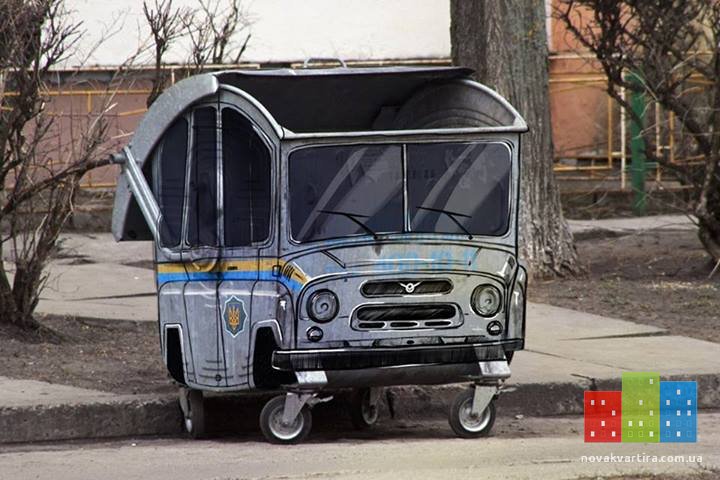 musarka_uaz.jpg