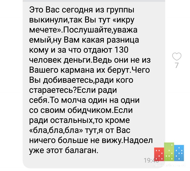 20181002_173435.jpg