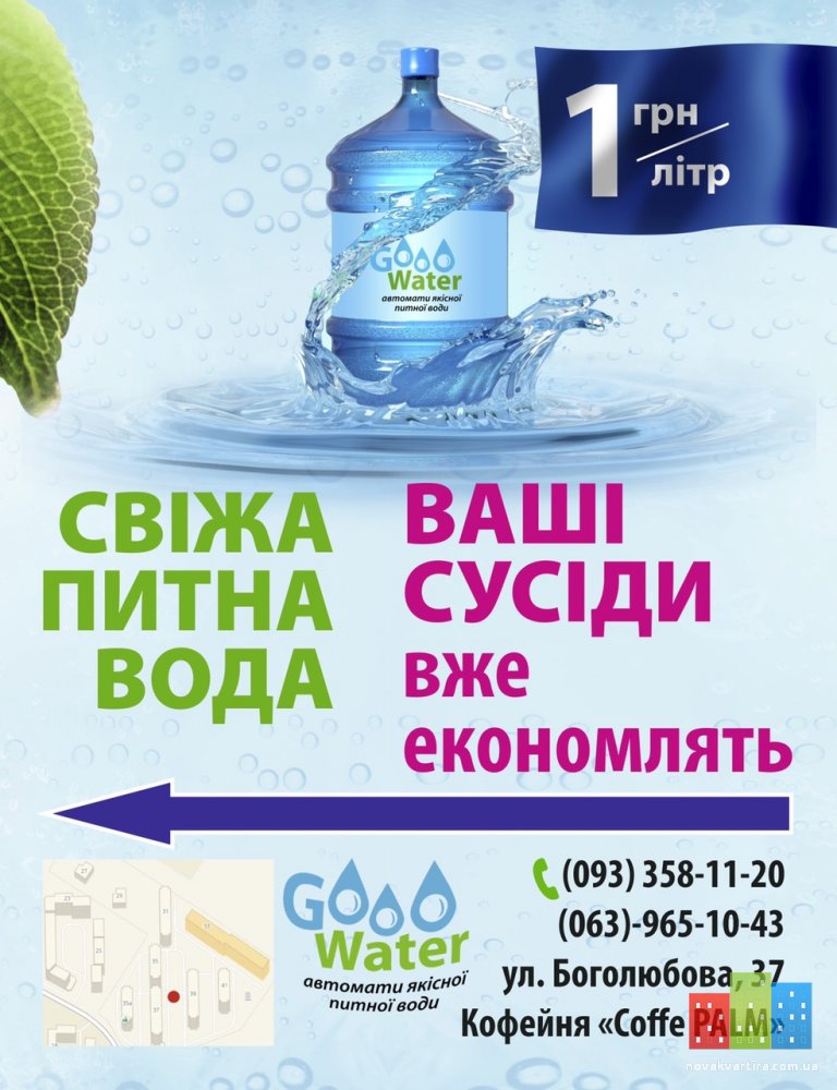 IMG-bbcff843d2a0ad1489d768934e282484-V.jpg