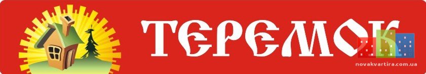 Лого в Форум.jpg