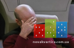 250px-CaptainFacepalm.png