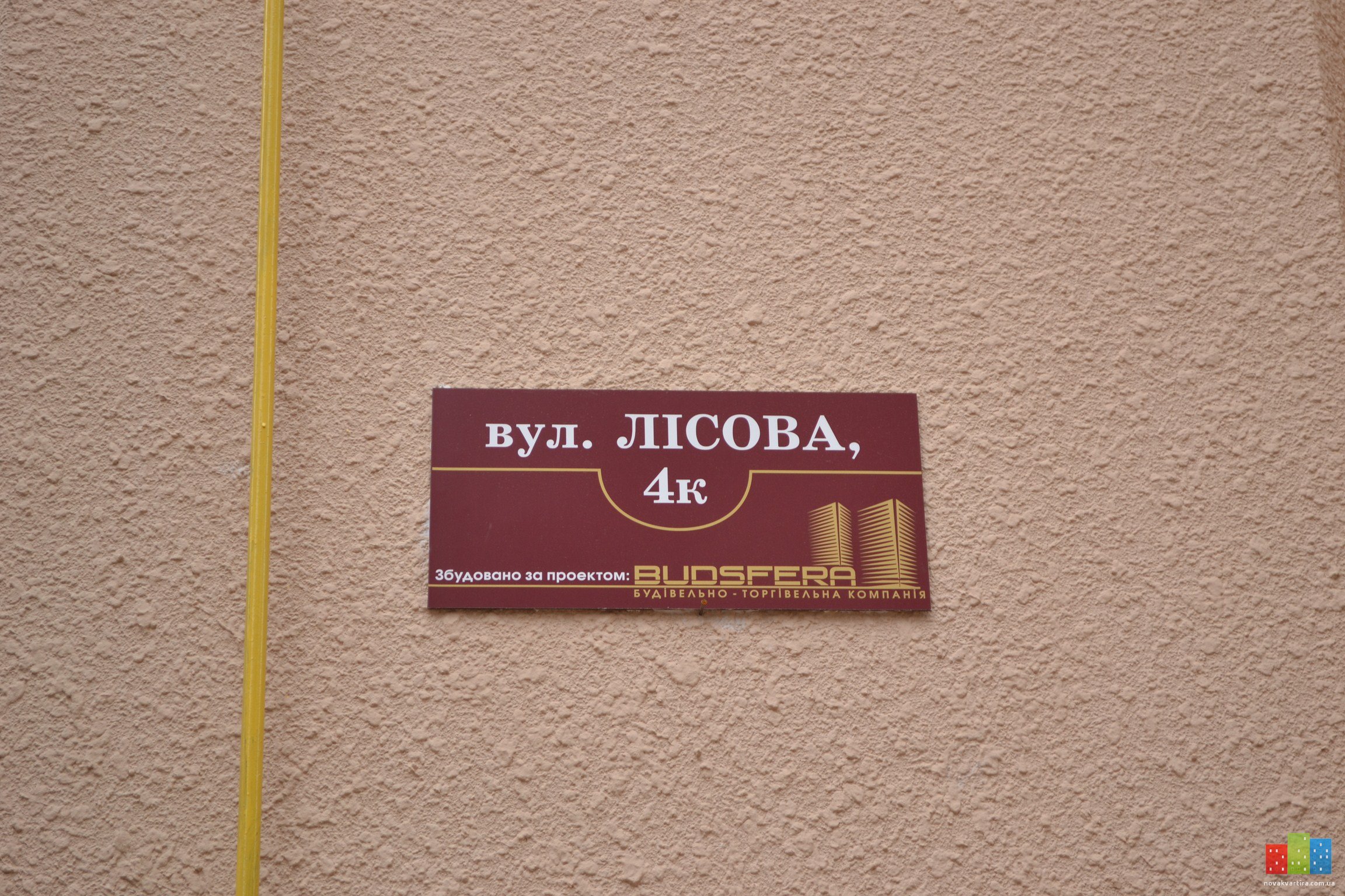 DSC_2970.JPG