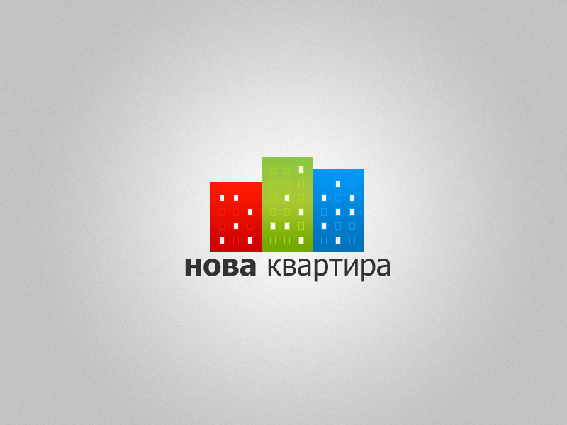 нова квартира.jpg