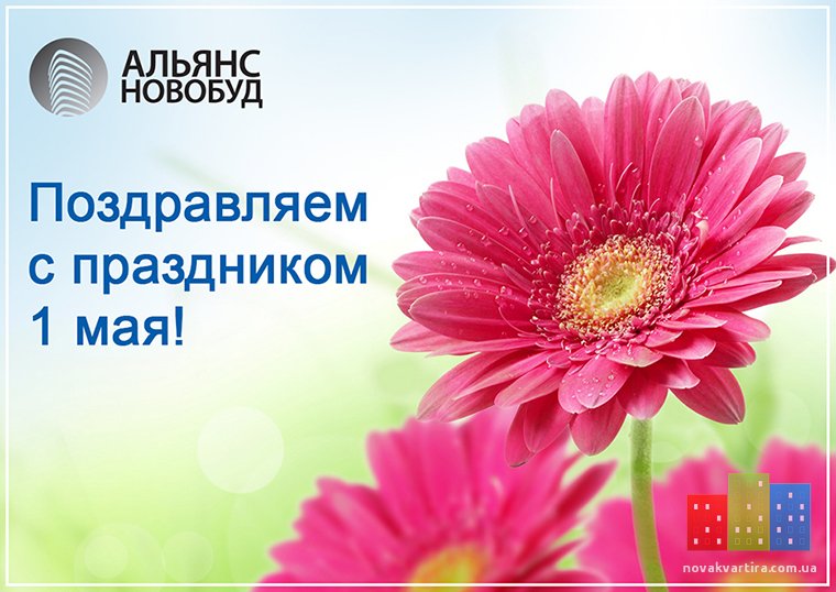 1may.jpg