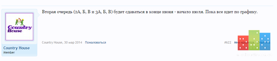 Безымянный.png