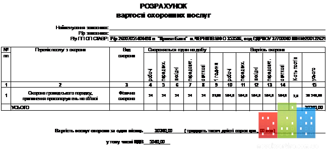 upload_2015-4-4_10-15-19.png