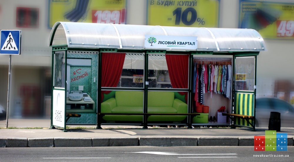 lk_bus_09_07_2015.jpg