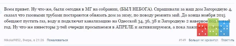 Снимок.JPG