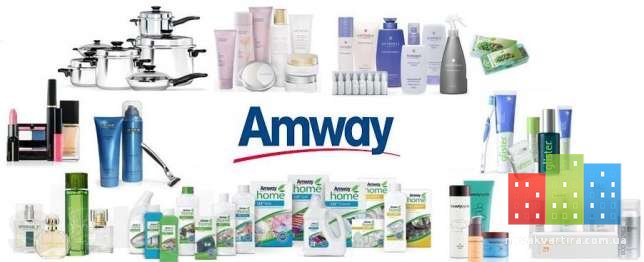 amway-products.jpg