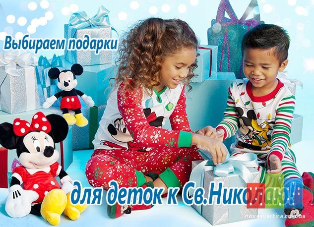 hp_gift-guide_20141207 копия.jpg