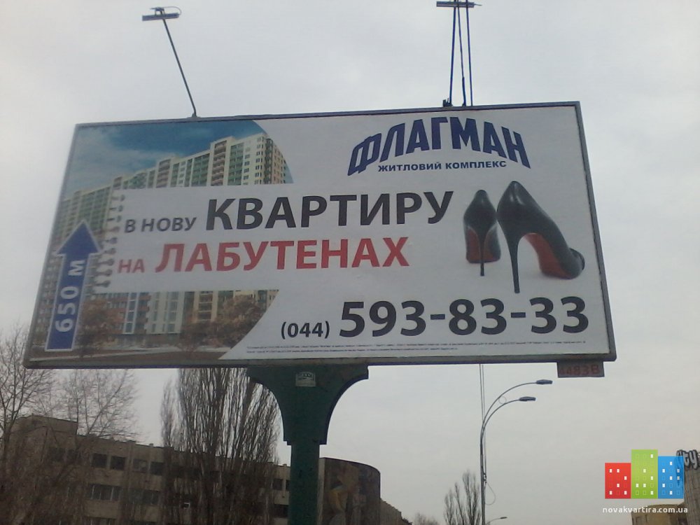 Изображение 075.jpg