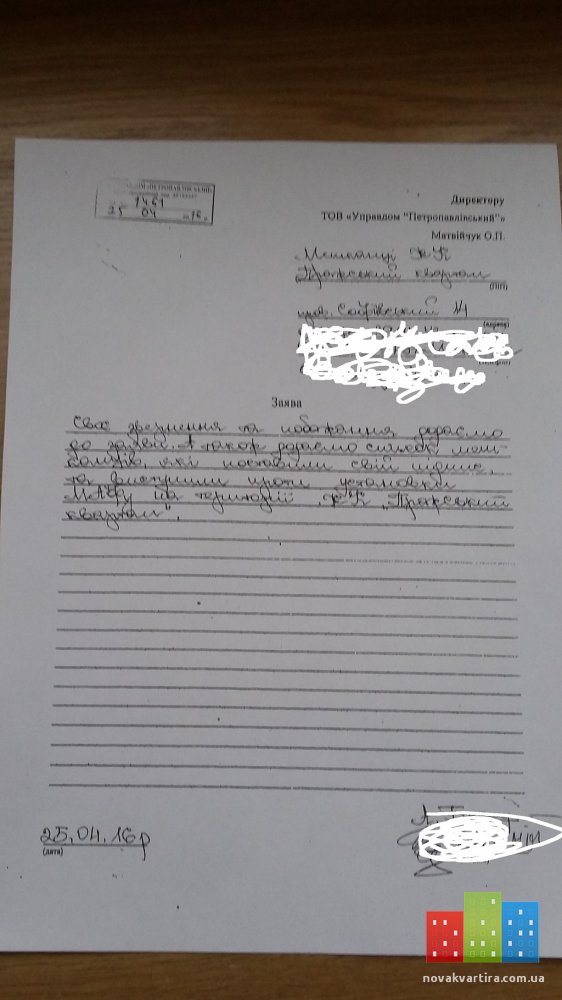 20160425_173828.jpg