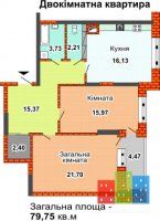Продам квартиру Киев Позняки Ахматовой Анны стр пл 7 0674987056 (11).jpg