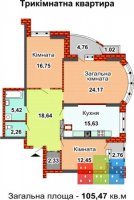 Продам квартиру Киев Позняки Ахматовой Анны стр пл 7 0674987056 (4).jpg