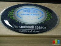 DSCN5748.JPG