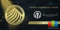 laureat1bb-пост.jpg