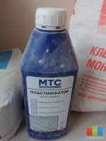 IMG_20161109_140538.jpg