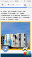 IMG_2908.PNG