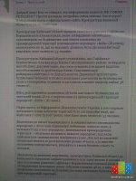 792A73F2-0B9C-40C1-81BF-FFB93B3D7532.jpeg