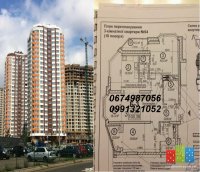 Продажа 3-х комн квартиры ул.Анны Ахматовой 32.18.jpg