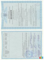 акт л1 0,1357га.jpg