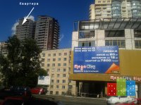 20120619_162039.jpg