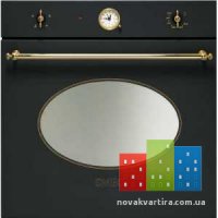 smeg-sc800gvao8.jpg