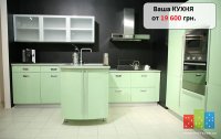 kitchen-cabinets-modern-green-002-s3685033-peninsula-sink.jpg