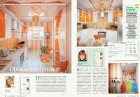 interior.jpg
