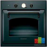 Hotpoint-Ariston-FT-8501-AN_enl.jpeg