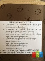 IMG_1682.JPG