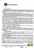img012.jpg