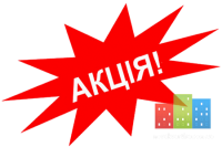 akcia.png