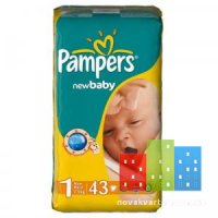 Pampers_New_Baby-43-1pU.jpg