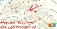 Безымянный.jpg