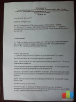 20150404_112722.jpg