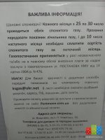 20150518_164639.jpg