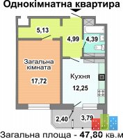 Продам квартиру Киев Урловская 4в (34б).jpg