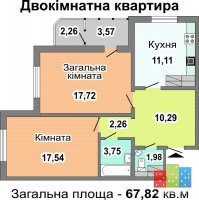 Продам квартиру Киев Урловская 4в (34б) (2).jpg