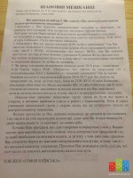 8330dfb3983c570e4885e4868a379e83fbaefb4fcbdd0eddd405761634a62e25.jpg