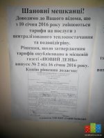 2016205201357.jpg