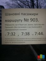20160317_073119.jpg