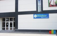 shop enterance.jpg