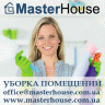 MasterGroup